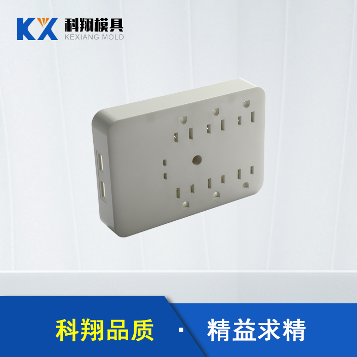 模具加工生產(chǎn)廠家告訴你：解塑膠模具的基本知識(shí)！