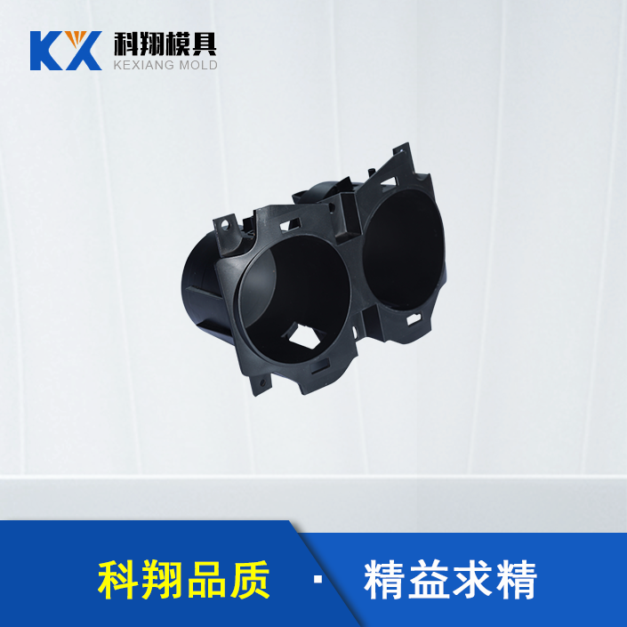 什么是塑膠模具加工，塑膠模具加工需要注意什么？